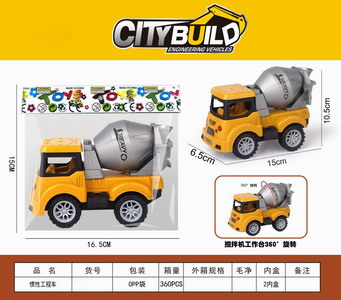 <img src='photo/A/JA120485.jpg'width='400' height='300'>