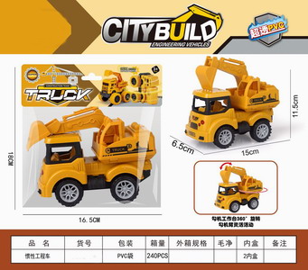 <img src='photo/A/JA120486.jpg'width='400' height='300'>