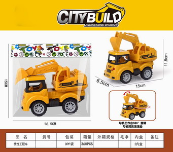 <img src='photo/A/JA120487.jpg'width='400' height='300'>