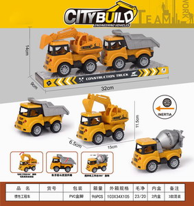 <img src='photo/A/JA120488.jpg'width='400' height='300'>