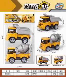 <img src='photo/A/JA120489.jpg'width='400' height='300'>