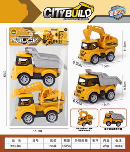 <img src='photo/A/JA120490.jpg'width='400' height='300'>