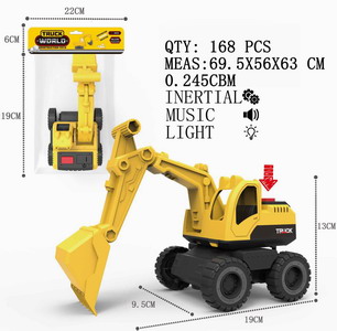 <img src='photo/A/JA120495.jpg'width='400' height='300'>