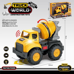 <img src='photo/A/JA120499.jpg'width='400' height='300'>