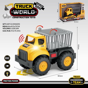 <img src='photo/A/JA120503.jpg'width='400' height='300'>