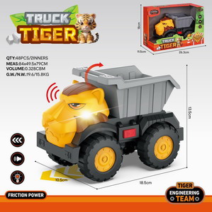 <img src='photo/A/JA120513.jpg'width='400' height='300'>