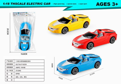 <img src='photo/A/JA121020.jpg'width='400' height='300'>