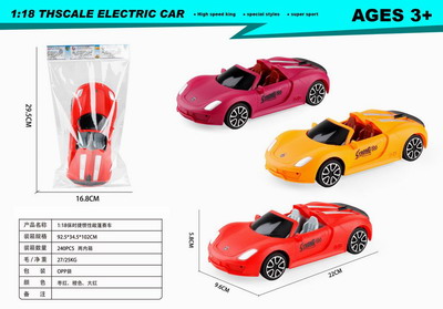 <img src='photo/A/JA121023.jpg'width='400' height='300'>