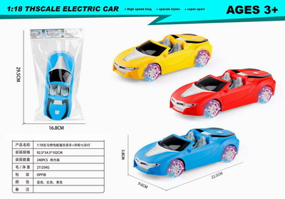 <img src='photo/A/JA121024.jpg'width='400' height='300'>