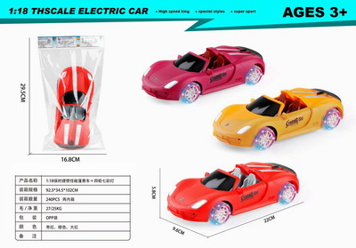 <img src='photo/A/JA121027.jpg'width='400' height='300'>