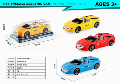 <img src='photo/A/JA121030.jpg'width='400' height='300'>