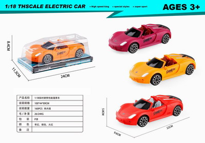 <img src='photo/A/JA121031.jpg'width='400' height='300'>