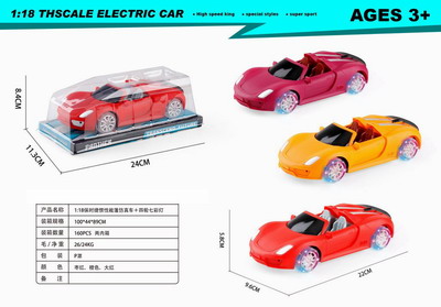 <img src='photo/A/JA121033.jpg'width='400' height='300'>