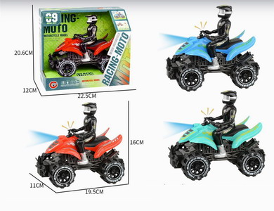 <img src='photo/A/JA121037.jpg'width='400' height='300'>