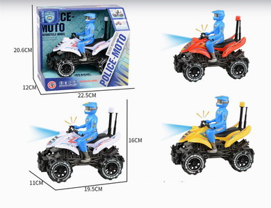 <img src='photo/A/JA121041.jpg'width='400' height='300'>