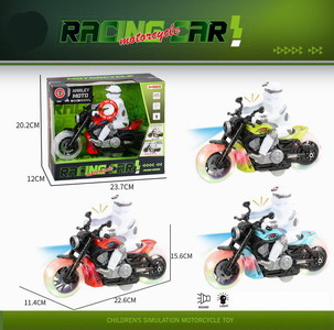 <img src='photo/A/JA121063.jpg'width='400' height='300'>