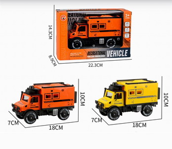 <img src='photo/A/JA121065.jpg'width='400' height='300'>