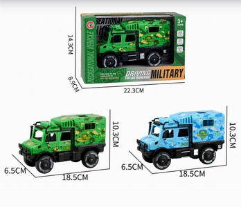 <img src='photo/A/JA121074.jpg'width='400' height='300'>