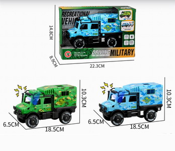 <img src='photo/A/JA121084.jpg'width='400' height='300'>