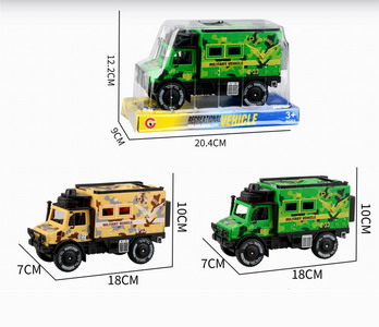 <img src='photo/A/JA121089.jpg'width='400' height='300'>