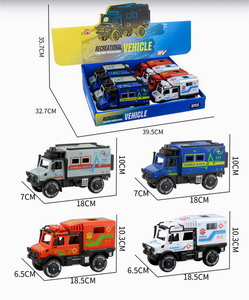 <img src='photo/A/JA121103.jpg'width='400' height='300'>