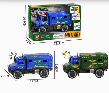 <img src='photo/A/JA121111.jpg'width='400' height='300'>