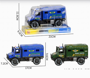 <img src='photo/A/JA121115.jpg'width='400' height='300'>