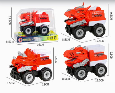 <img src='photo/A/JA121119.jpg'width='400' height='300'>