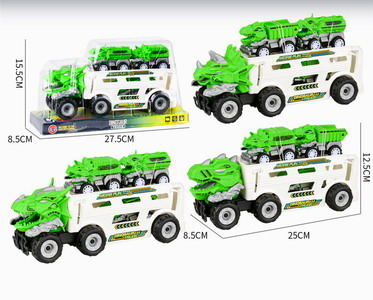 <img src='photo/A/JA121137.jpg'width='400' height='300'>