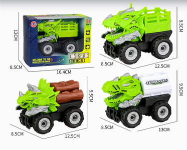 <img src='photo/A/JA121145.jpg'width='400' height='300'>