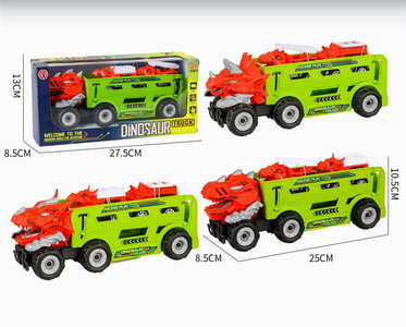 <img src='photo/A/JA121154.jpg'width='400' height='300'>