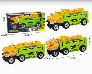 <img src='photo/A/JA121156.jpg'width='400' height='300'>