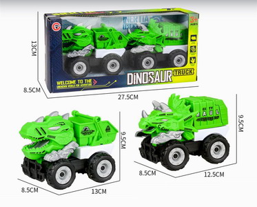 <img src='photo/A/JA121157.jpg'width='400' height='300'>