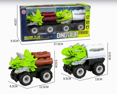 <img src='photo/A/JA121160.jpg'width='400' height='300'>