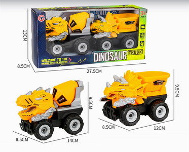 <img src='photo/A/JA121161.jpg'width='400' height='300'>