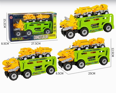 <img src='photo/A/JA121166.jpg'width='400' height='300'>