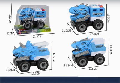 <img src='photo/A/JA121168.jpg'width='400' height='300'>