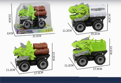 <img src='photo/A/JA121170.jpg'width='400' height='300'>