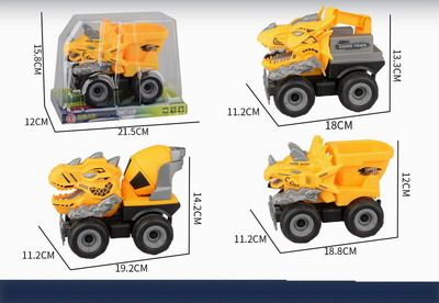 <img src='photo/A/JA121171.jpg'width='400' height='300'>