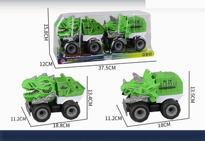 <img src='photo/A/JA121187.jpg'width='400' height='300'>