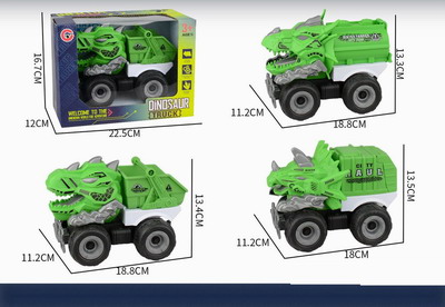 <img src='photo/A/JA121192.jpg'width='400' height='300'>