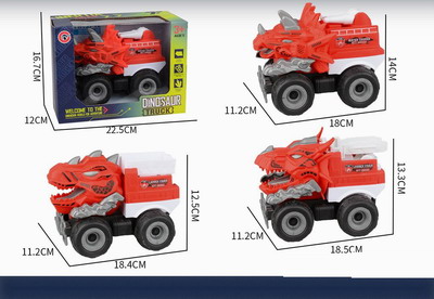 <img src='photo/A/JA121194.jpg'width='400' height='300'>