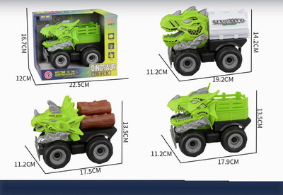 <img src='photo/A/JA121195.jpg'width='400' height='300'>