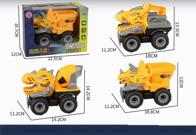 <img src='photo/A/JA121196.jpg'width='400' height='300'>