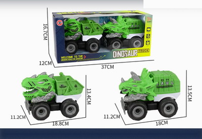 <img src='photo/A/JA121212.jpg'width='400' height='300'>