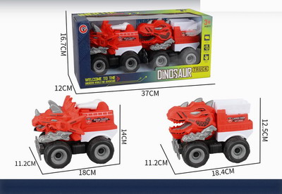 <img src='photo/A/JA121214.jpg'width='400' height='300'>