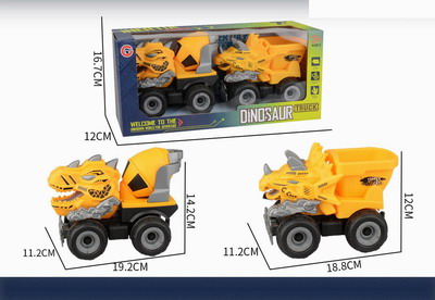 <img src='photo/A/JA121216.jpg'width='400' height='300'>