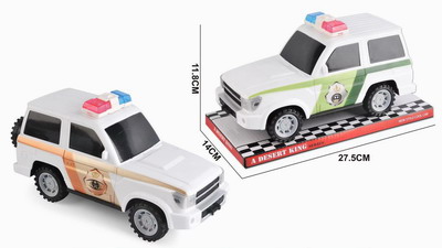 <img src='photo/A/JA121217.jpg'width='400' height='300'>