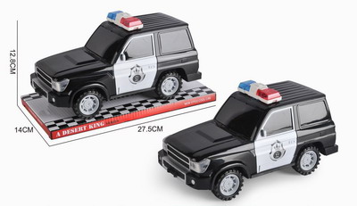 <img src='photo/A/JA121218.jpg'width='400' height='300'>