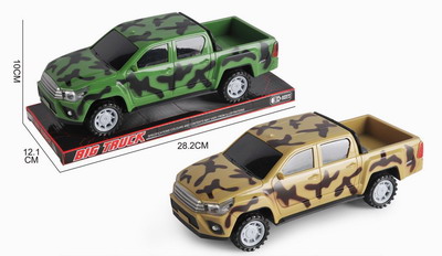 <img src='photo/A/JA121219.jpg'width='400' height='300'>